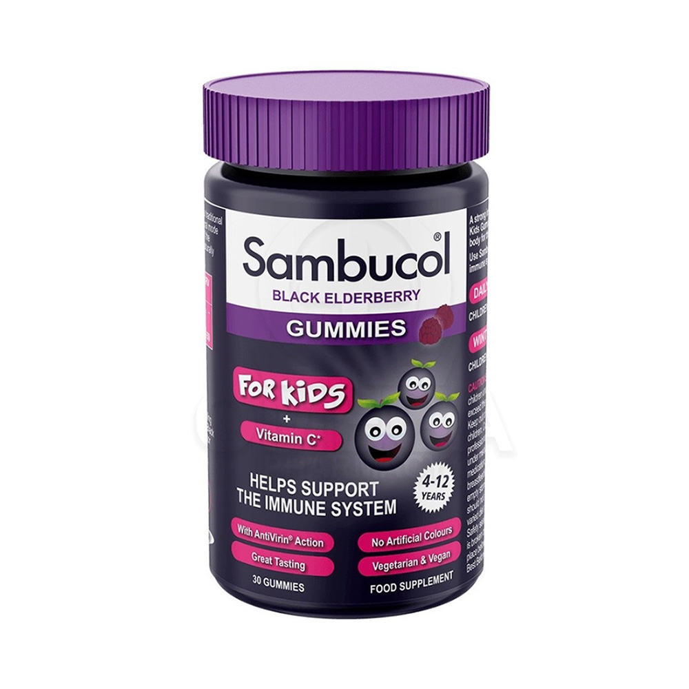 GALENICA - SAMBUCOL Black Elderberry for Kids + Vitamin C - Immune Support - 30gummies